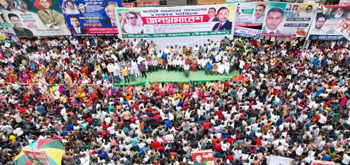 Bangladesh Prepping for ‘Unfair’ Election, Say Analysts, Opposition 