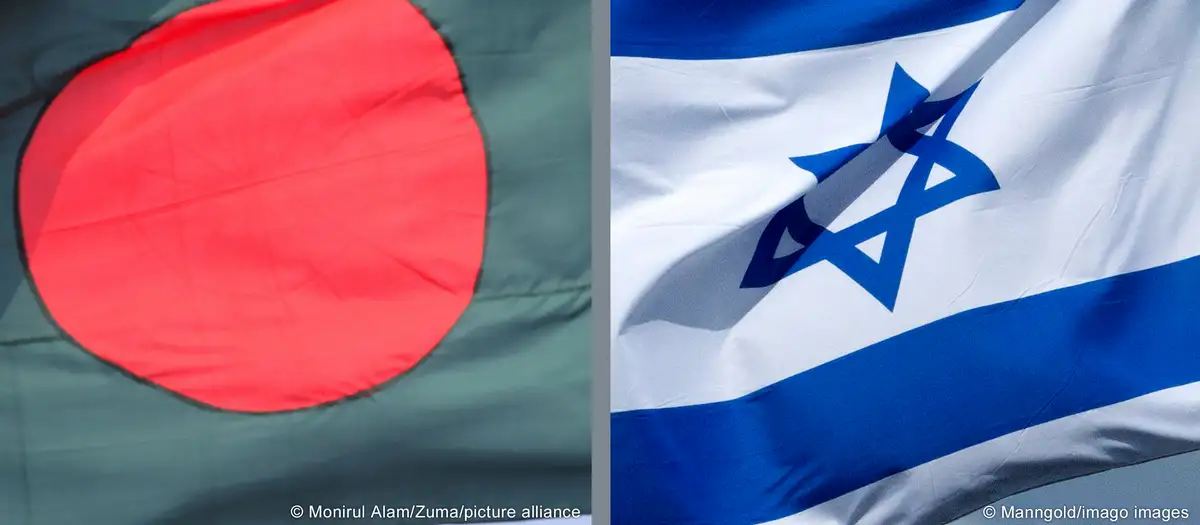 Will Bangladesh normalize ties with Israel?