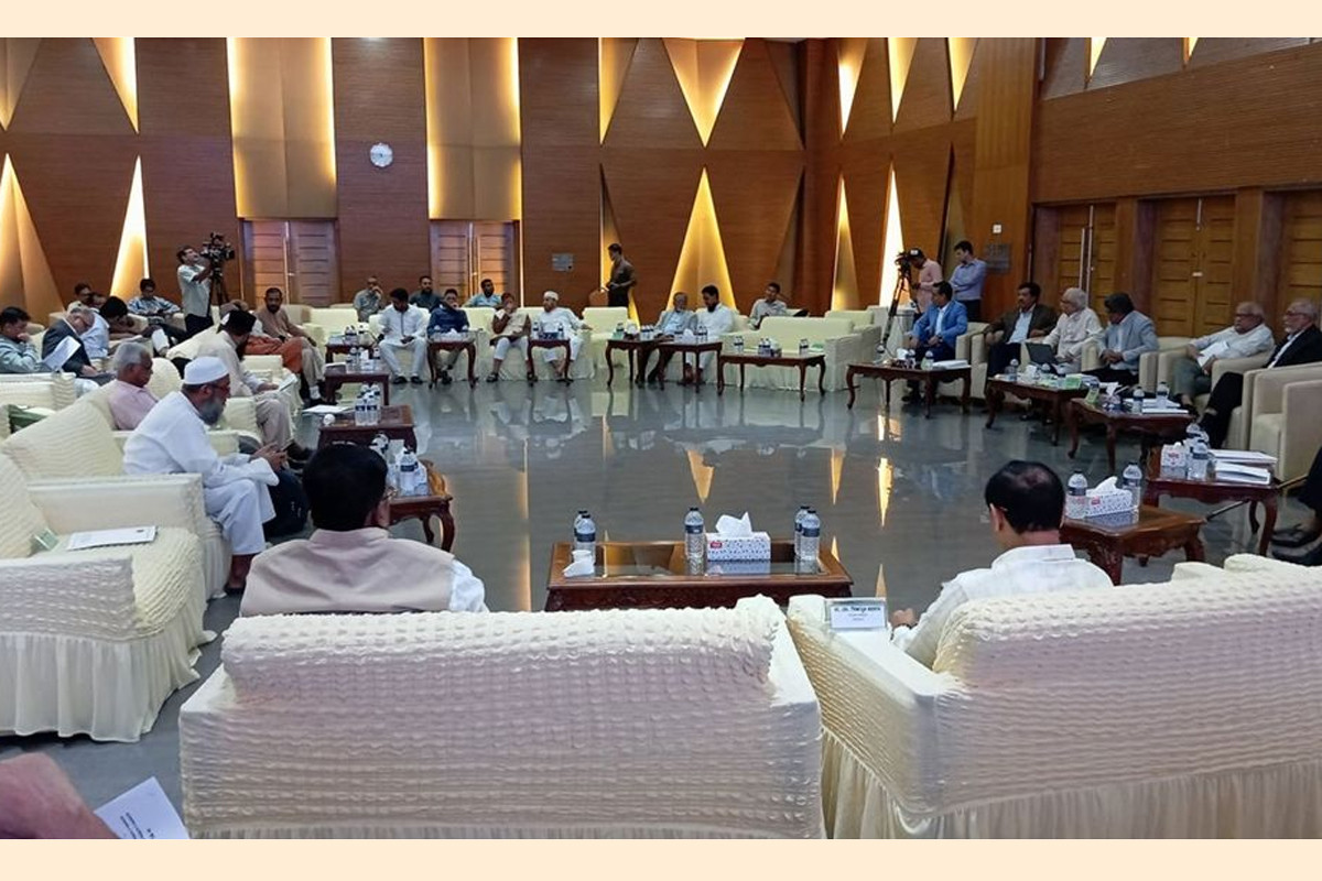 দ্বিতীয় দফার সপ্তম দিনের বৈঠকে ঐকমত্য কমিশন