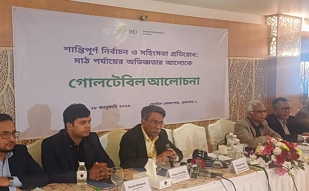 জুলাই সনদ জনগণের সঙ্গে রাজনৈতিক দলগুলোর চুক্তি: আলী রীয়াজ