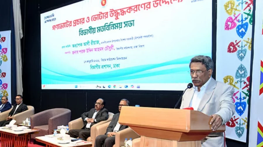 ‘হ্যাঁ’ ভোটের পক্ষে প্রচারে প্রজাতন্ত্রের কর্মচারীদের বাধা নেই: আলী রীয়াজ