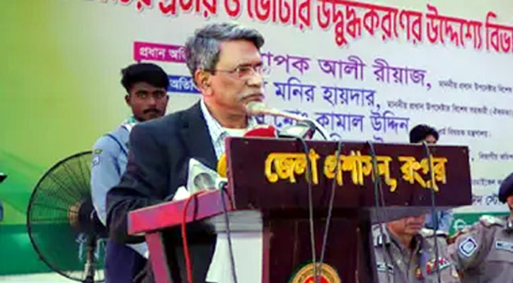 ক্ষমতার ভারসাম্য প্রতিষ্ঠার জন্যই আইনসভার উচ্চকক্ষ: আলী রীয়াজ