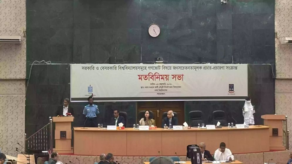 Every ‘July Charter’ word written in blood: Ali Riaz