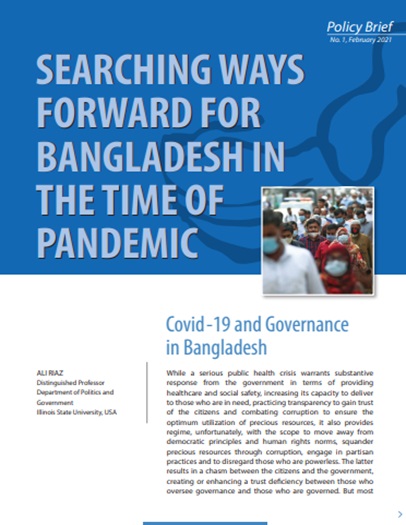 Searching Ways Forward For Bangladesh In The Time Of Pandemic