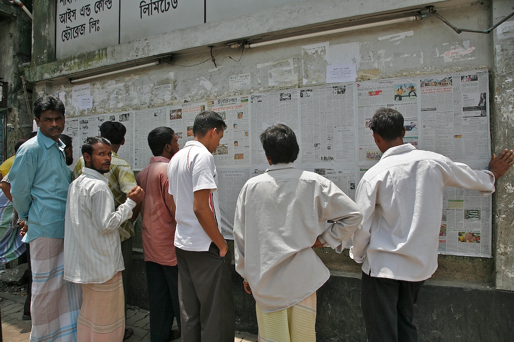 MEDIA OWNERSHIP IN BANGLADESH: WHY MORE MEDIA OUTLETS DOES NOT MEAN MORE MEDIA FREEDOM