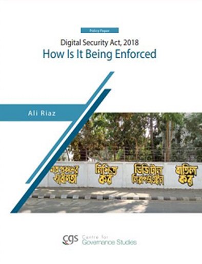 Digital Security Act 2018, How Is It Being Enforced