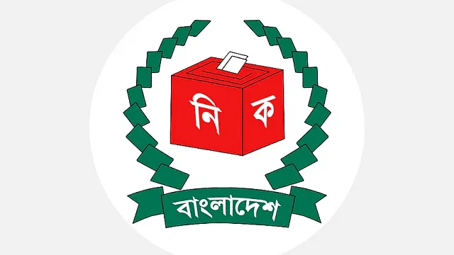 সংঘাতময় রাজনীতির মধ্যে তফসিলের পথে ইসি