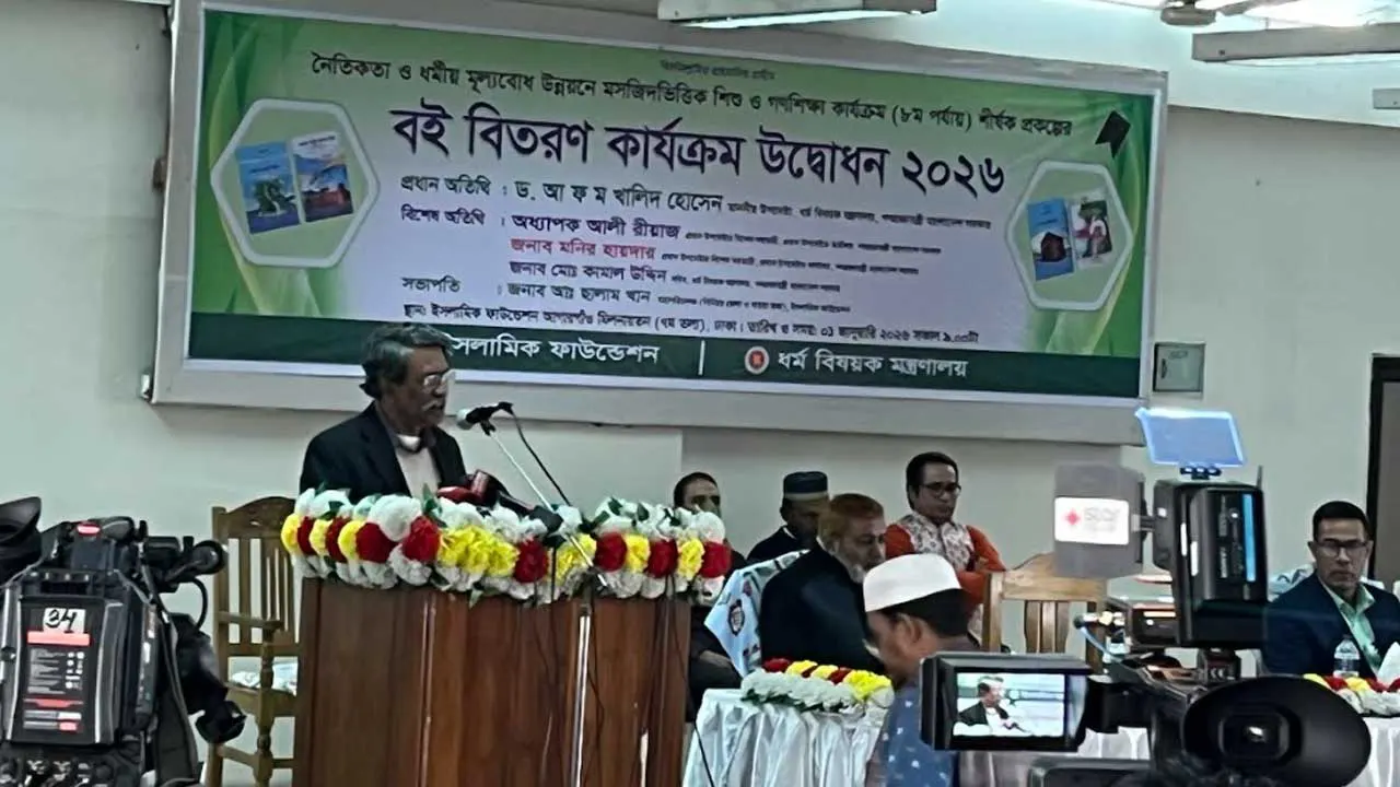 আমাদের যেন আর স্বৈরাচারী অবস্থায় ফিরতে না হয়: আলী রীয়াজ