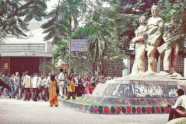 ঢাকা বিশ্ববিদ্যালয়ের প্রাতিষ্ঠানিক স্বায়ত্তশাসন
