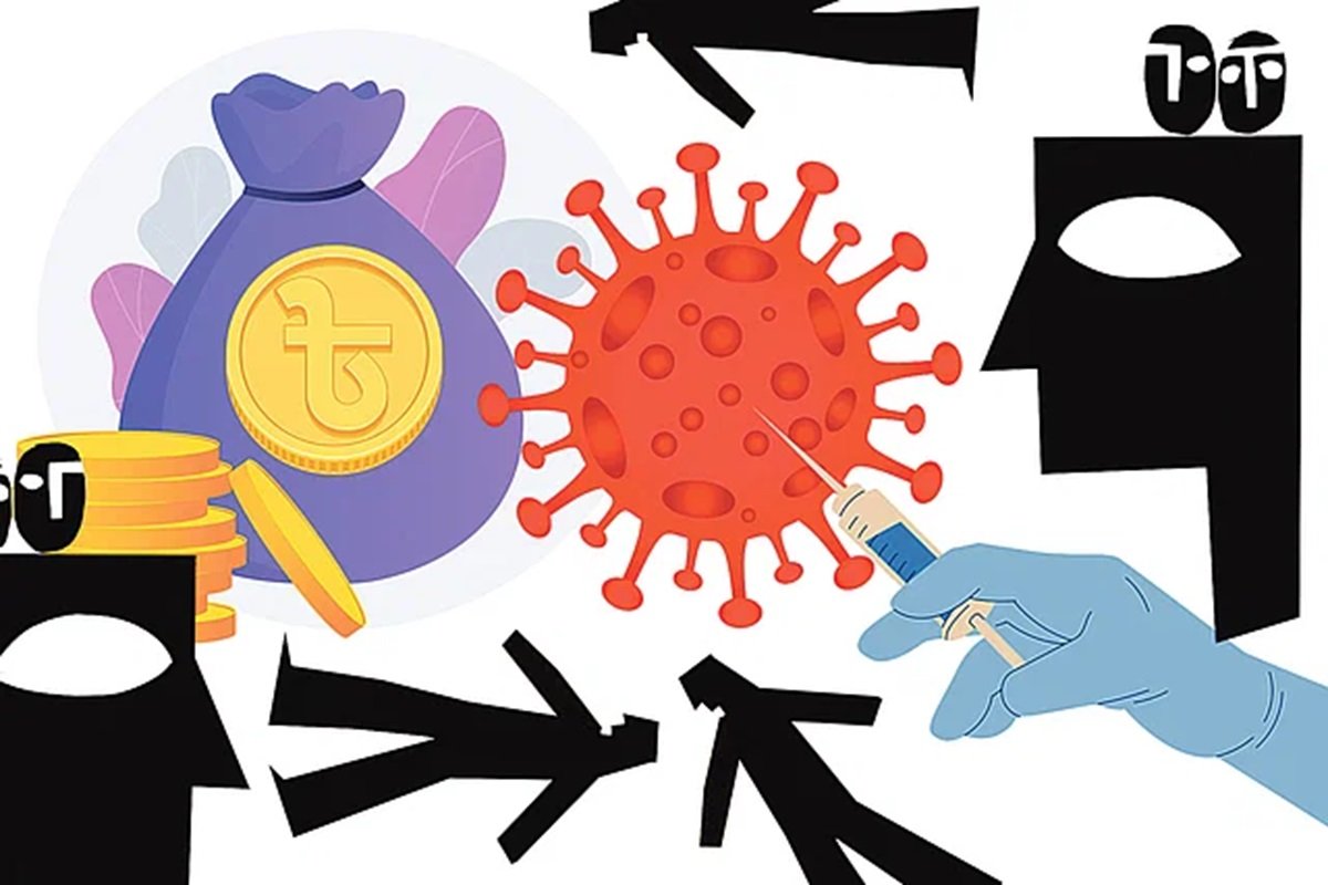 ভূরাজনৈতিক প্রতিযোগিতা, টিকাপ্রাপ্তি ও টিকাদান