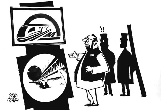 ২০২৩ সালের ওপরে নির্ভর করছে বাংলাদেশের রাজনীতির ভবিষ্যৎ