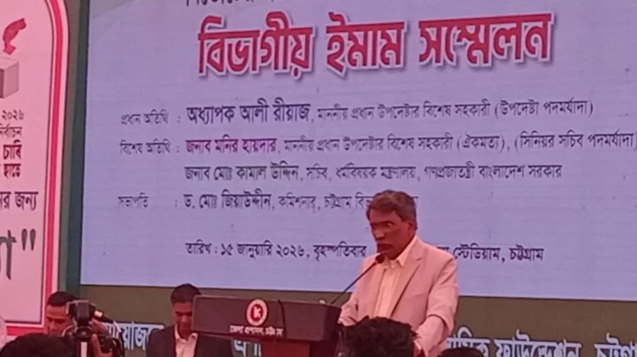 জুলাই সনদে একাত্তরকে মুছে ফেলার অপপ্রচার ভিত্তিহীন: আলী রীয়াজ