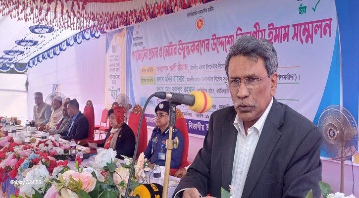 গণভোটের লক্ষ্য রাষ্ট্রব্যবস্থা সংস্কার: আলী রীয়াজ