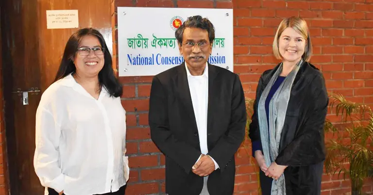 ঐকমত্য কমিশনের সহসভাপতির সাথে আইডিইএ পরিচালকের বৈঠক