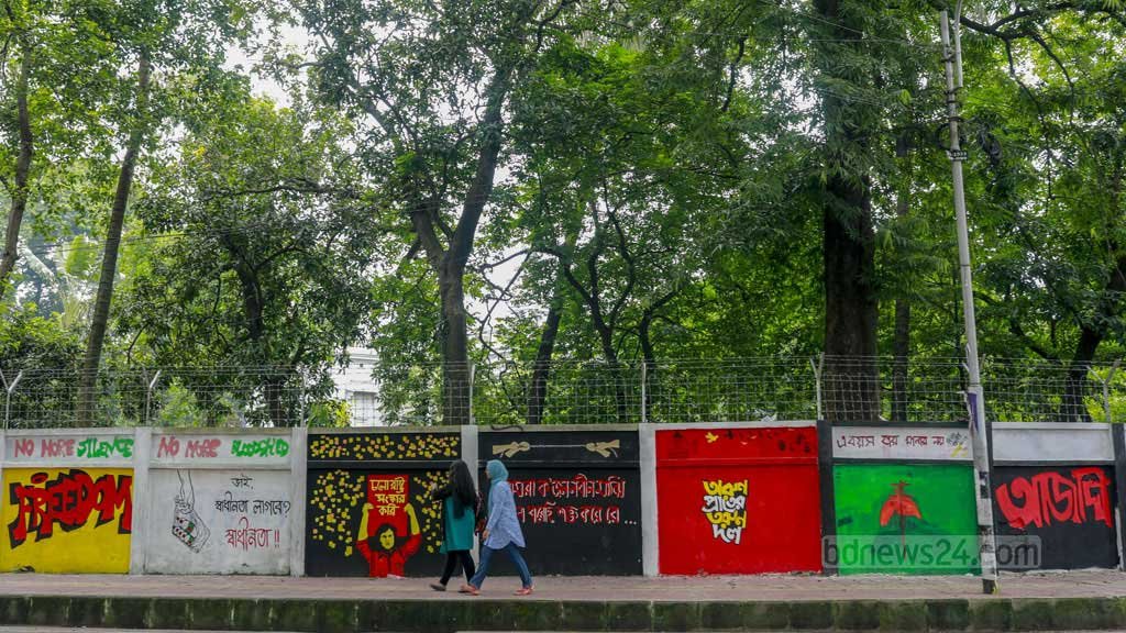 Liberation War is above everything else, but July Uprising unprecedented, says the Consensus Commission’s Ali Riaz